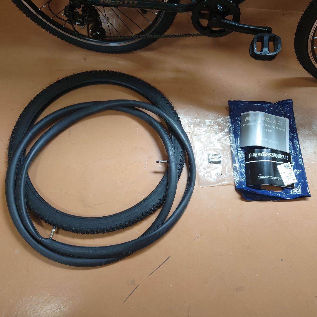 NESTO ネスト X-VALLEY【新品未使用】 24インチ キッズ MTB