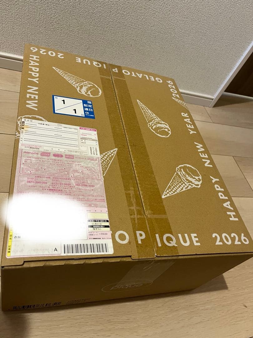 ジェラートピケ 福袋 2026 <B> 抜き取りなし未開封