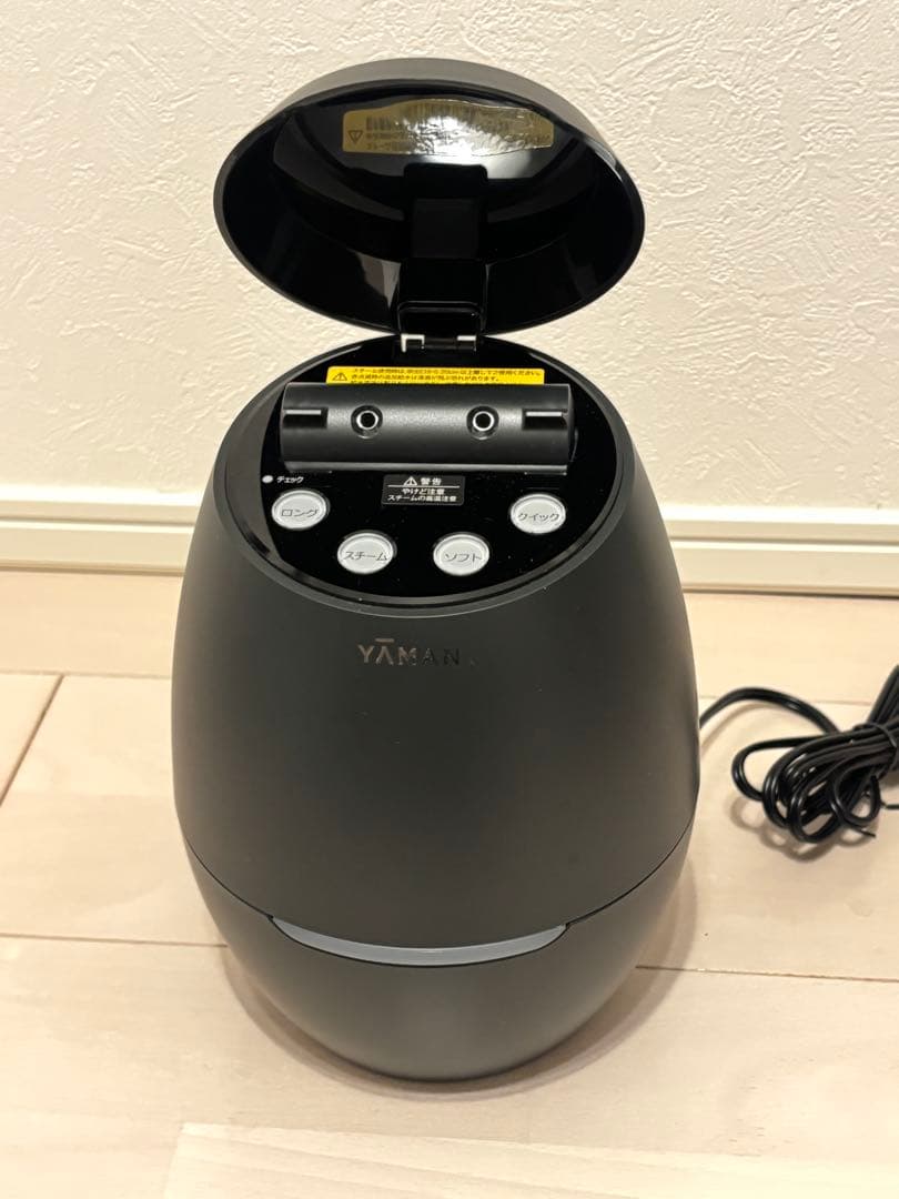 YA-MAN ブライトクリーン　YJSA0B