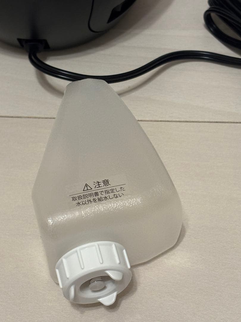 YA-MAN ブライトクリーン　YJSA0B