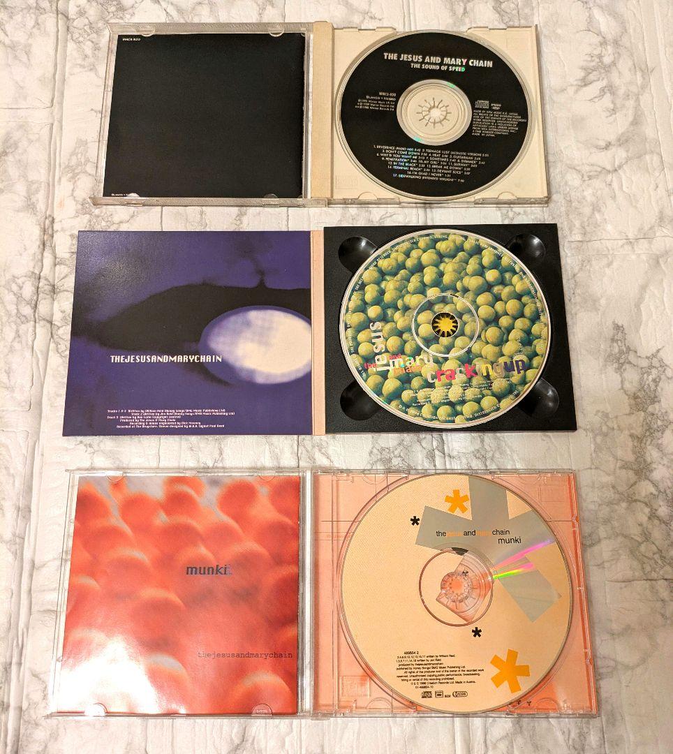 美品 THE JESUS AND MARY CHAIN CD 11枚セット
