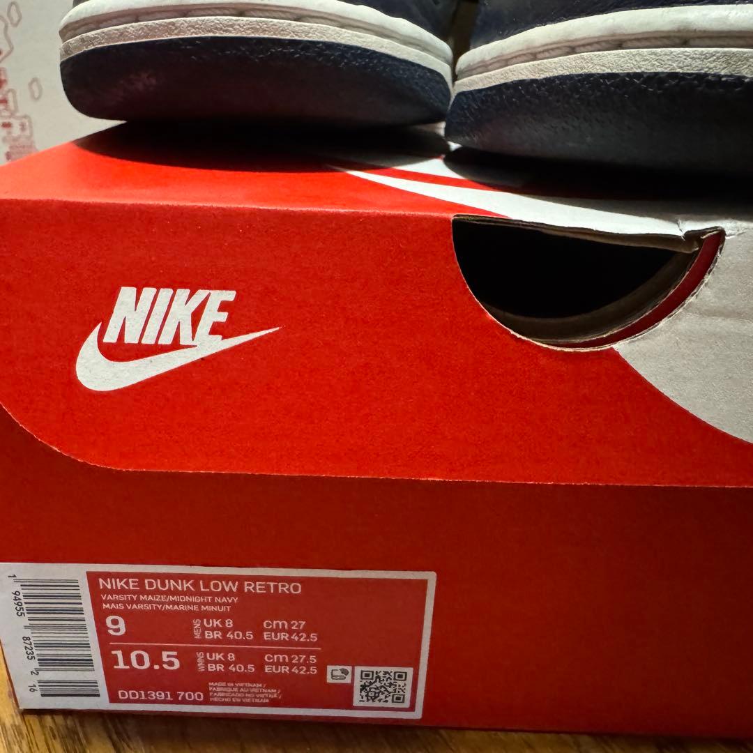 靴 Nike Dunk Low