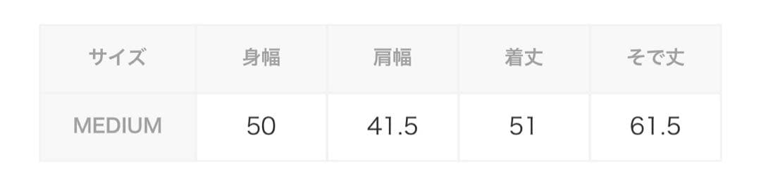 BLACKUP アーボンレザージャンパー