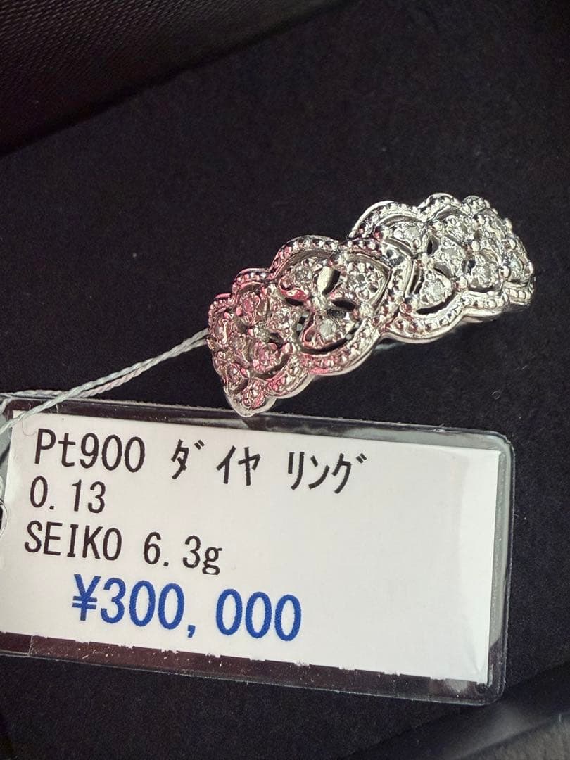 3e週末限定6.3g SEIKO PT900 16号　リング