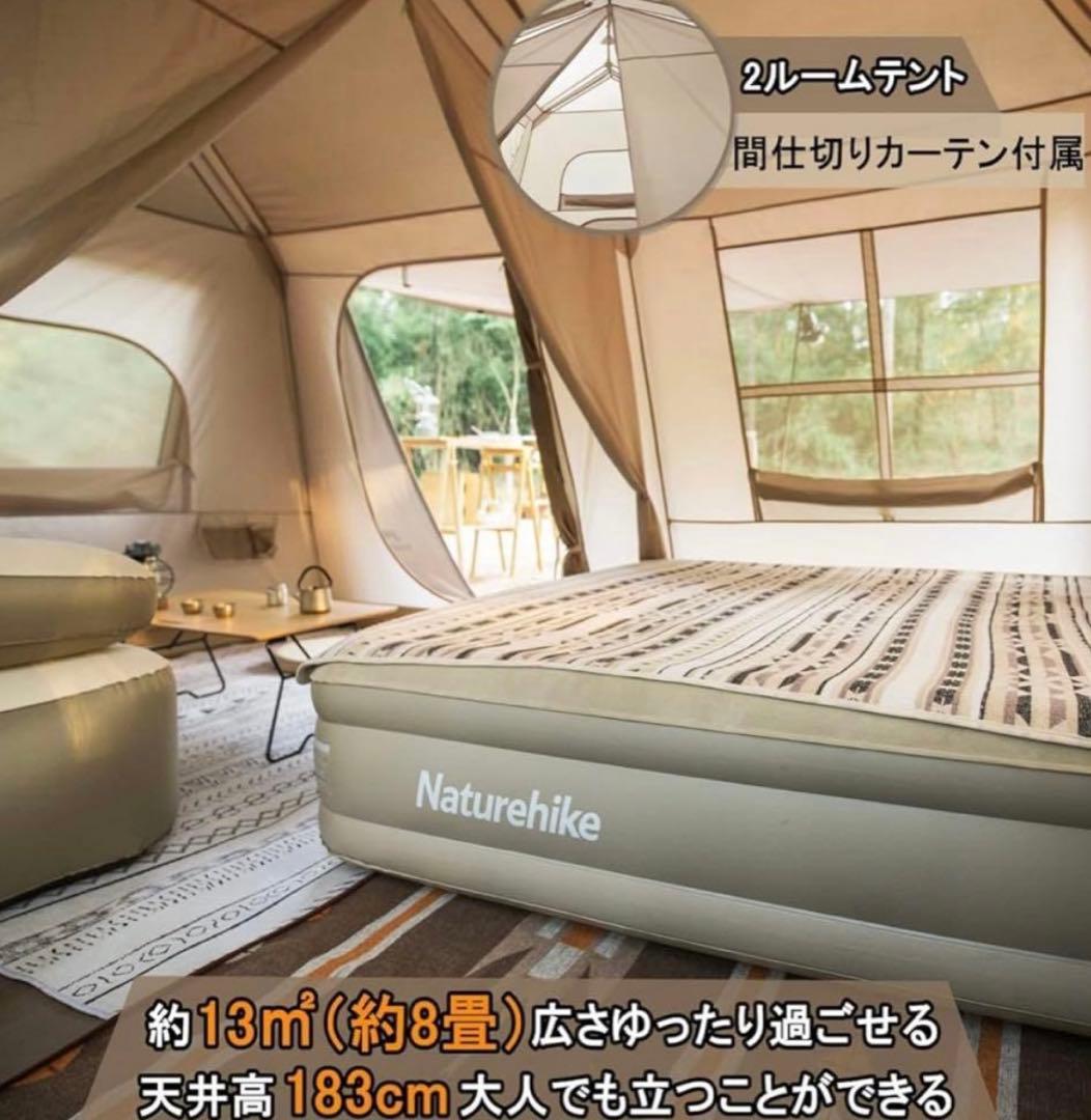 Naturehike テントvillage13-Ti BLACK
