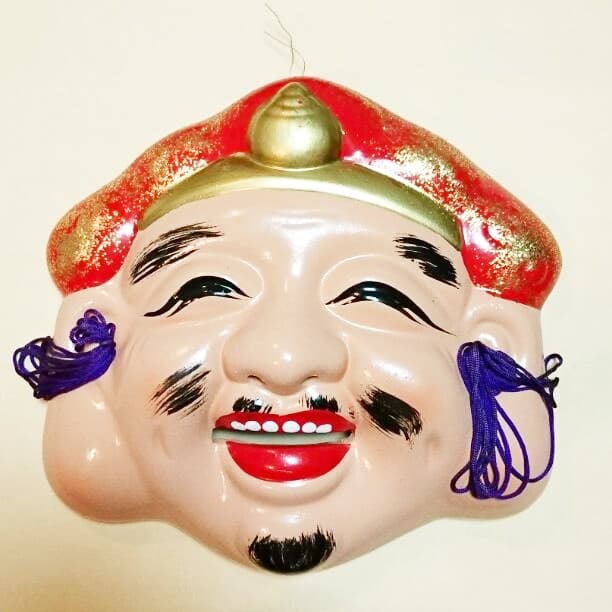 送料無料☆幸せを呼ぶニコニコ笑顔の素焼き大黒恵比寿様壁掛け