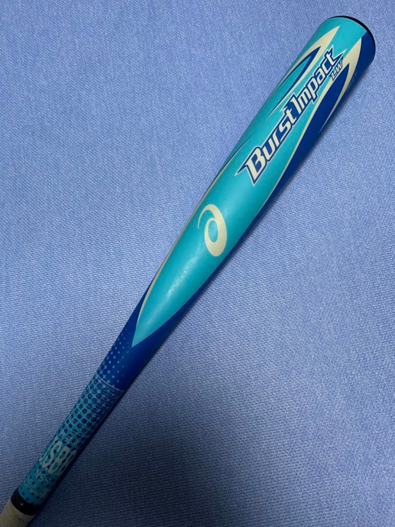 バーストインパクト　８４ｃｍ　ミドルバランス