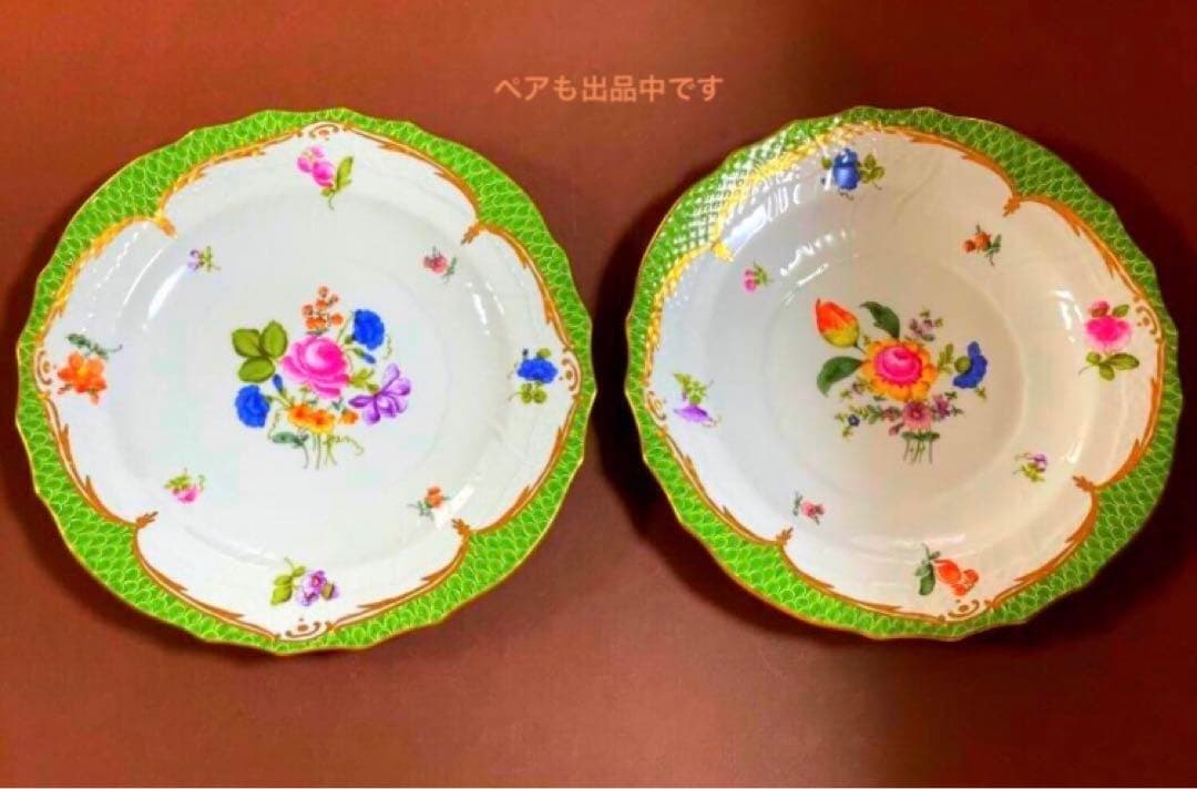 HERENDヘレンドザクセンフラワーグリーンスケールデザートプレートレアFマスタ