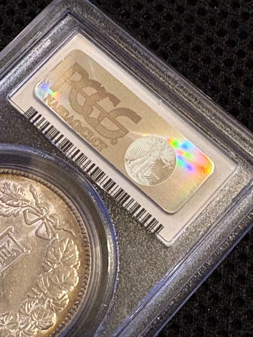 【PCGS鑑定 MS62】 大正三年（1914年） 一圓銀貨
