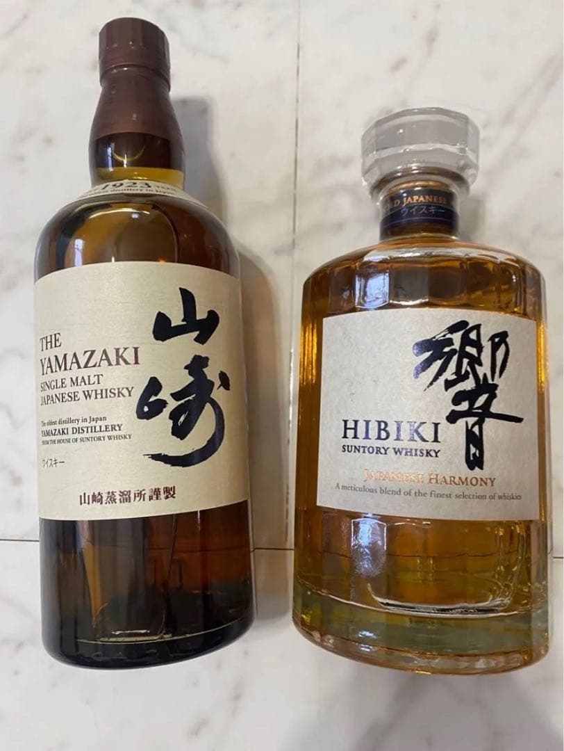 山崎シングルモルト & 響ウイスキーセット