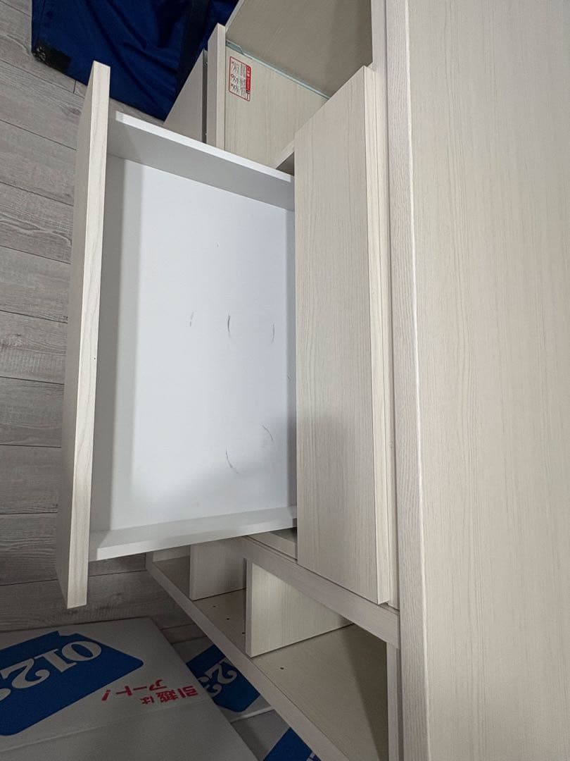 ニトリ　伸縮カウンター　DM02K