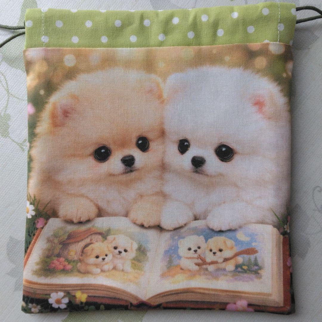 ピーチ様確認用