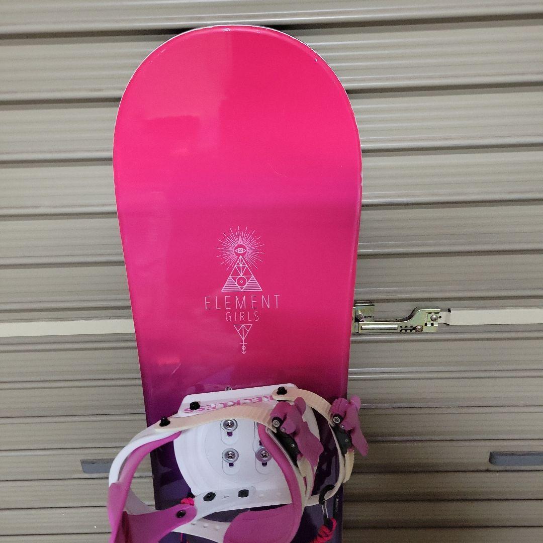 ELEMENT GIRLS 130 スノーボード ROCKER Jr130