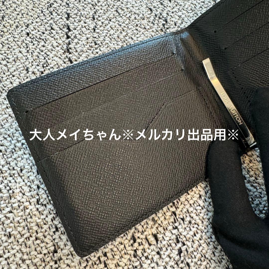 LOUIS VUITTON ポルトフォイユ パンス ダミエ ブラック