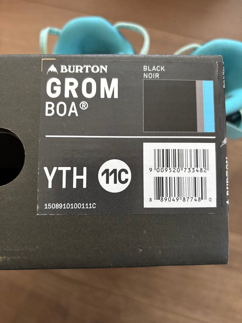 Burton After School Special 90 ブーツ17.5