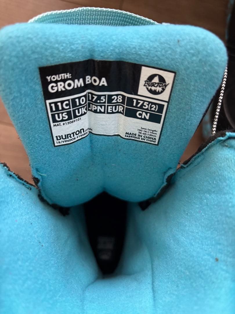 Burton After School Special 90 ブーツ17.5