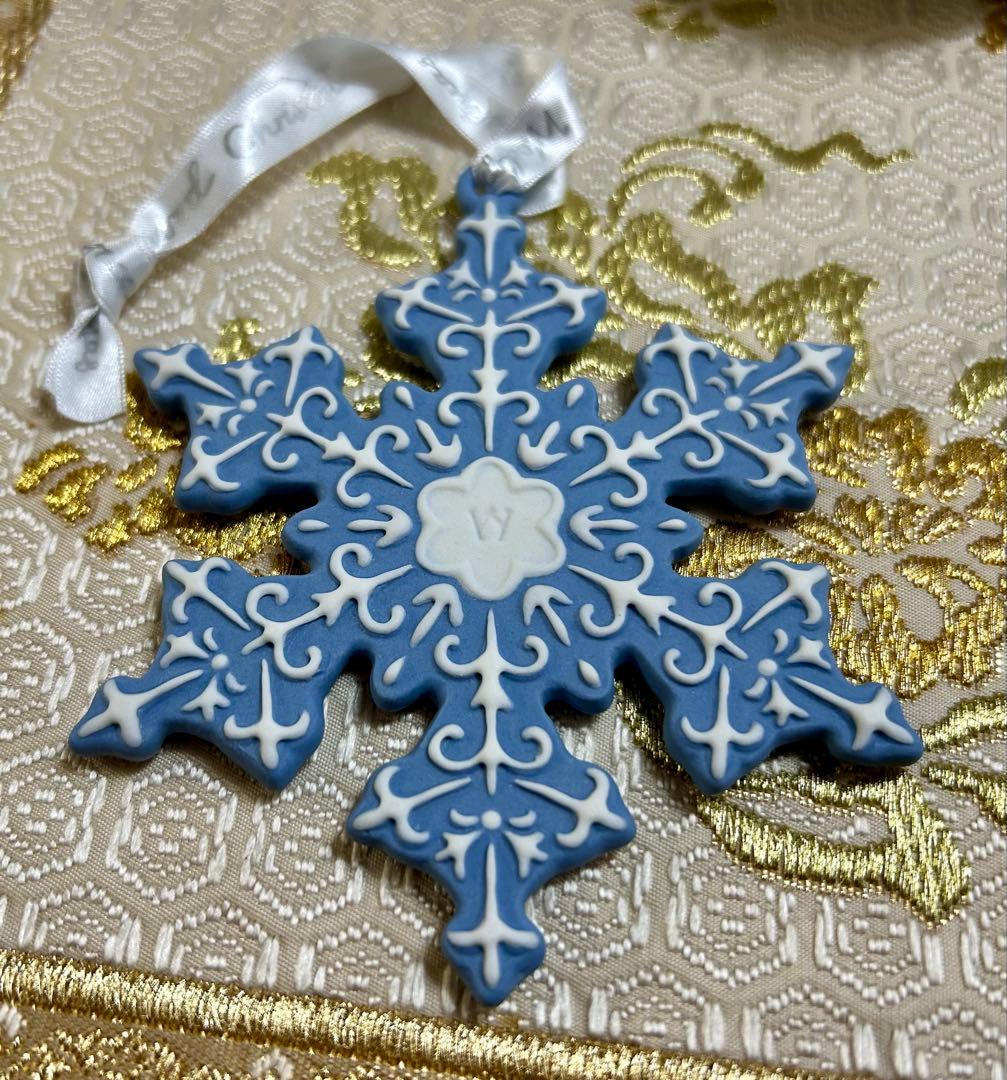 ウェッジウッド　クリスマス　オーナメント　5点セット