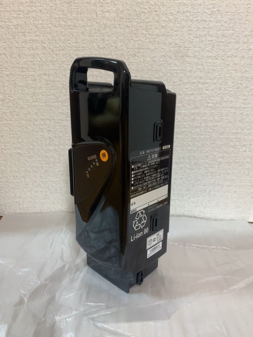 新品⭐︎パナソニック　NKY513B02B