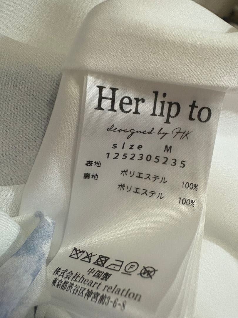 最終値下　Amboise Gathered Flare Dress