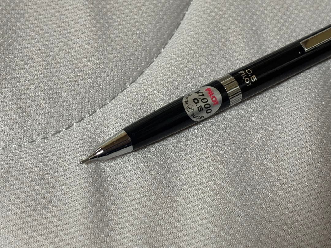 【廃番•新品】パイロット　ハイメカホルダー　一般筆記ダブルノック式シャーペン