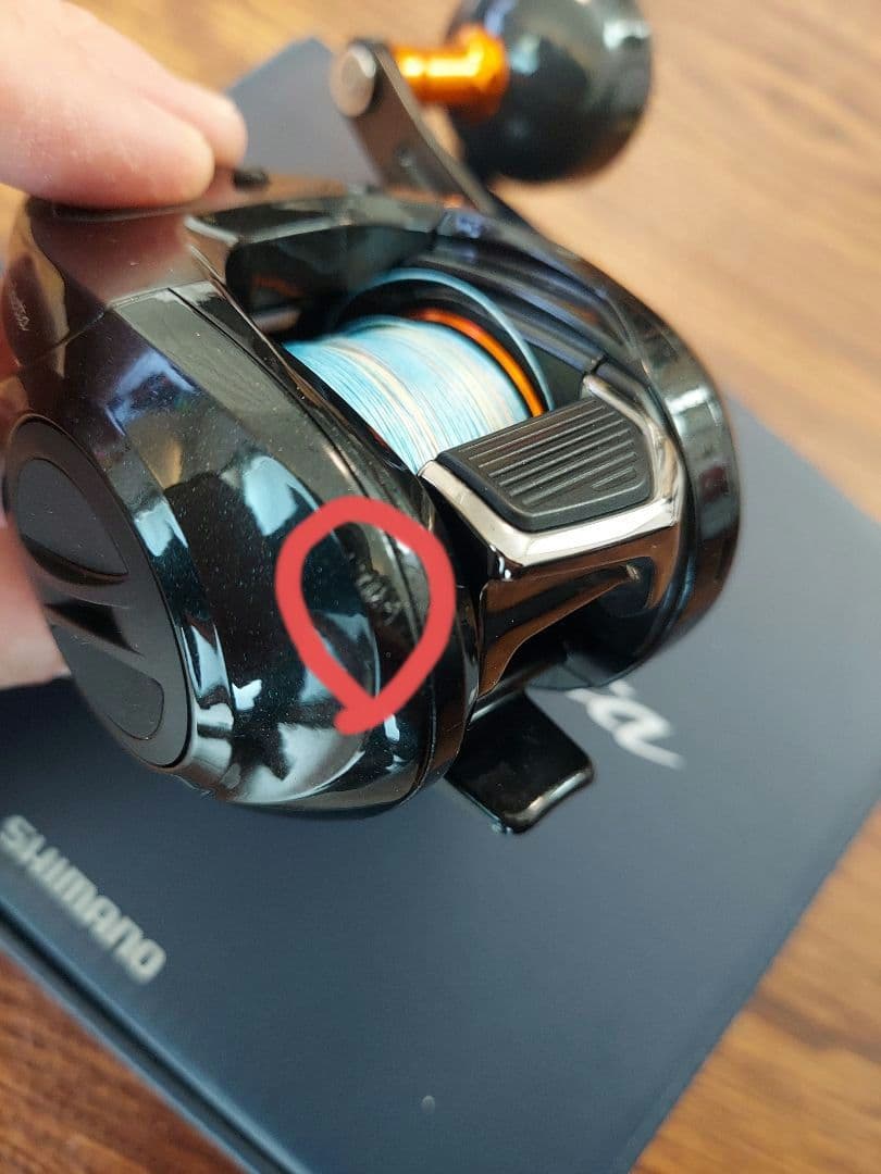 SHIMANO シマノ 21 バルケッタ 150HG