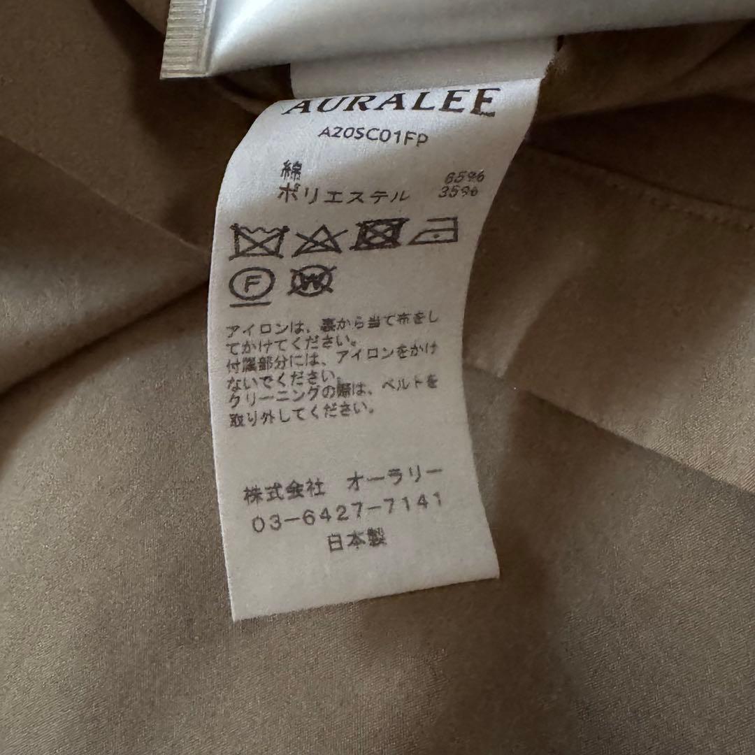 ジャケット・アウター AURALEE FINX POLYESTER BIG TRENCH COAT 4