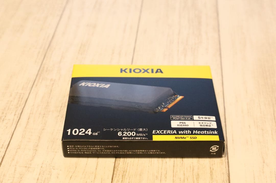 KIOXIA EXCERIA SSD 1TB NVMe M.2 ヒートシンク付き