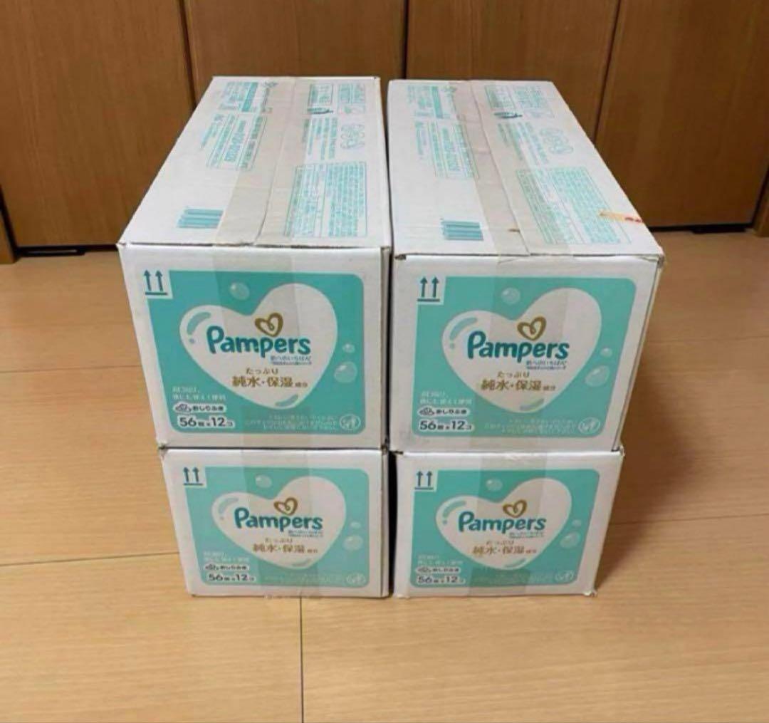 パンパース 肌へのいちばん おしり拭き
