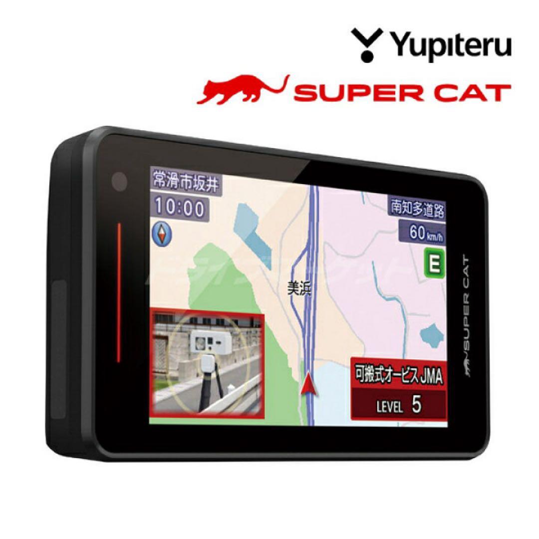 【新品未使用品】ユピテル　レーダー探知機　YK-2100