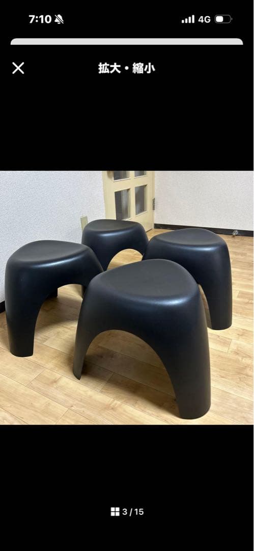 tktr 　　Vitra