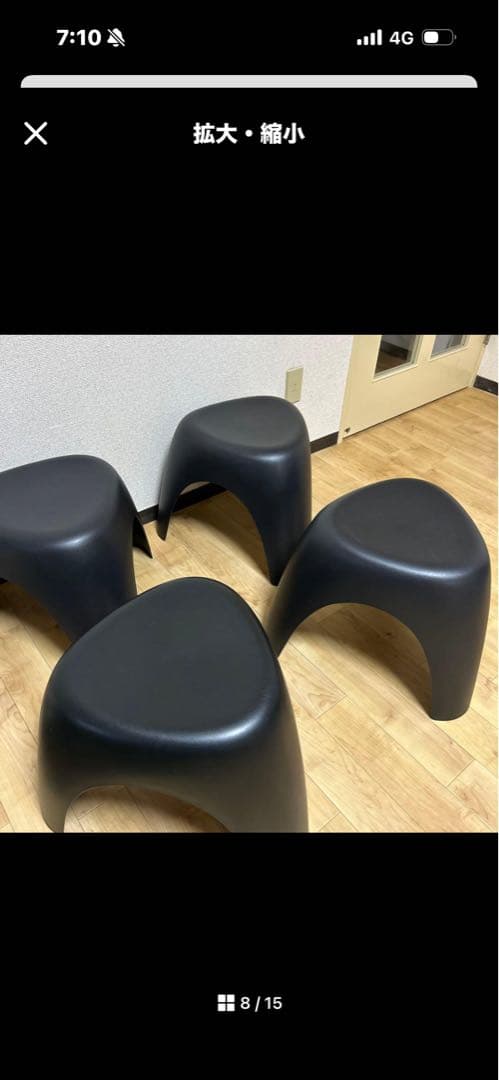 tktr 　　Vitra