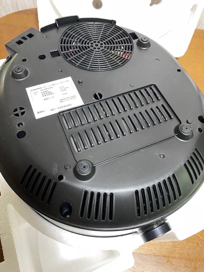 【新品未使用】ラボーノ 三ツ星シェフ 全自動調理器 TVG-300K