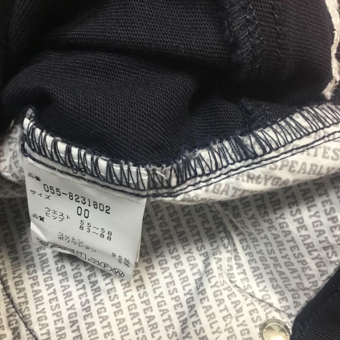 PG 89 レディース スリムフィットパンツ 黒 新品　サイズ00