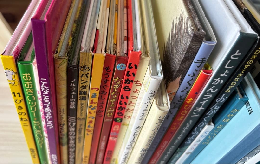 絵本　まとめ売り　33冊