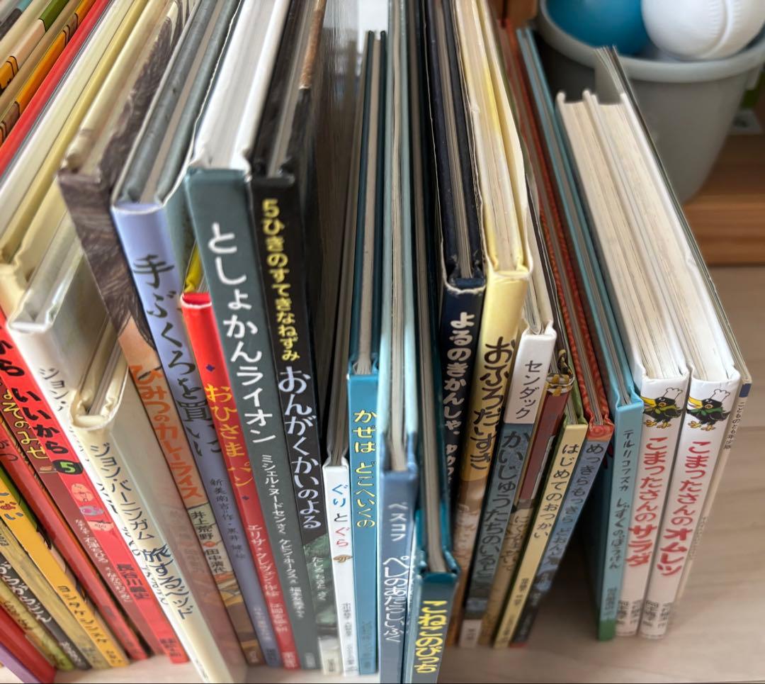 絵本　まとめ売り　33冊