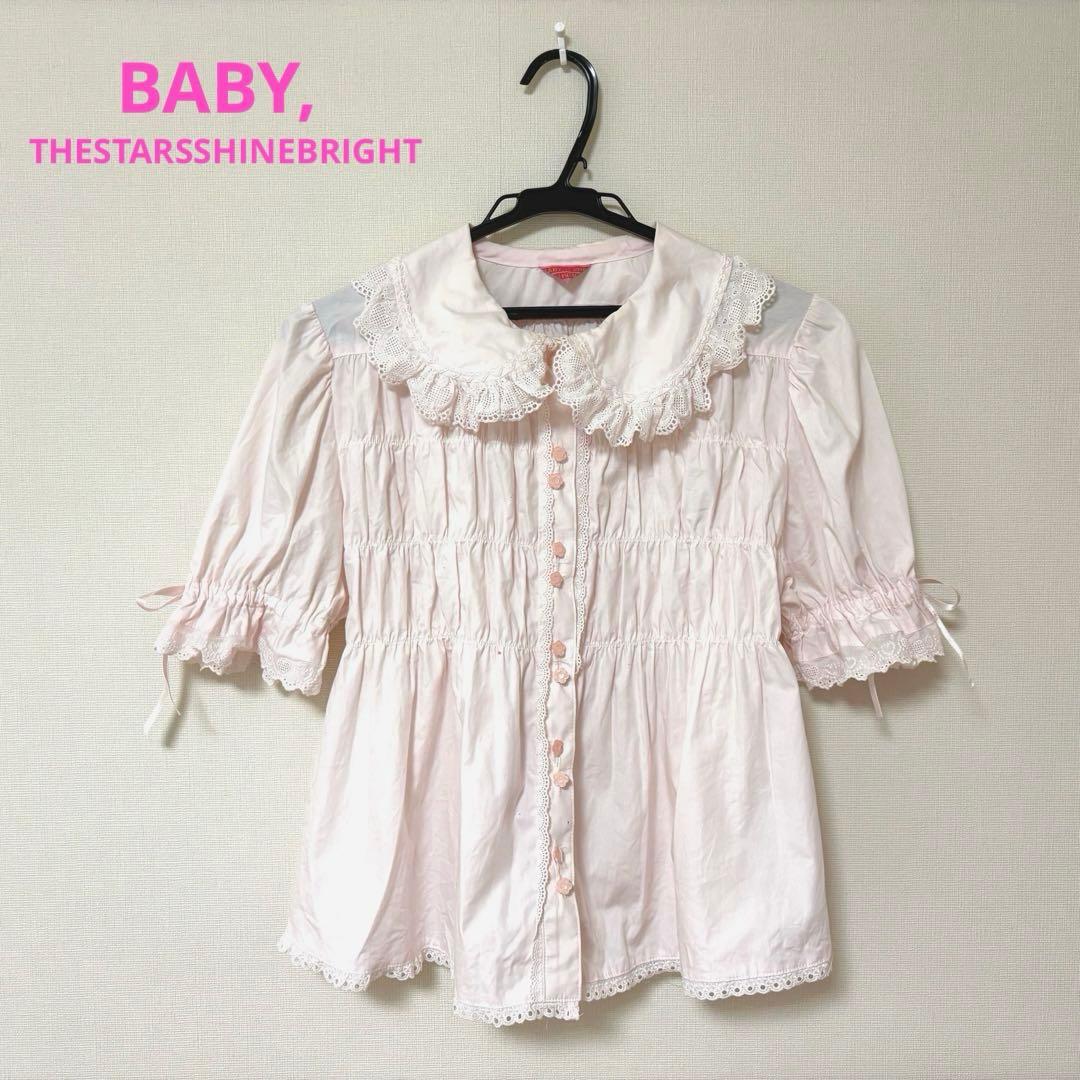 BABY,THESTARSSHINEBRIGHT 2wayブラウス ピンク