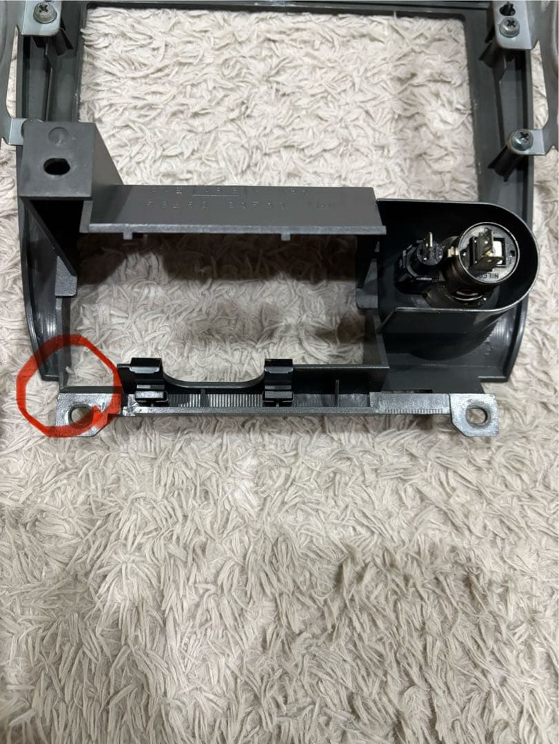 希少！ S14 シルビア 後期 オーディオパネル