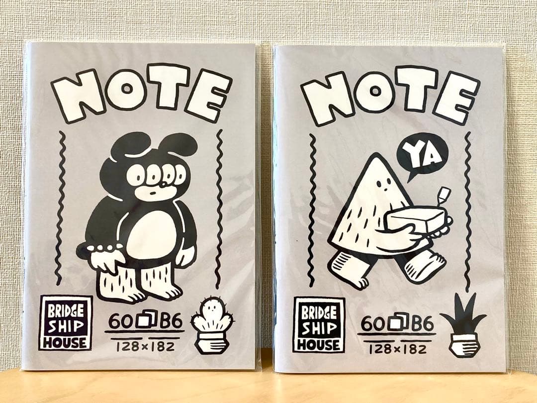 BRIDGE SHIP HOUSE ブリッジシップハウス　ソフビフィギュアセット