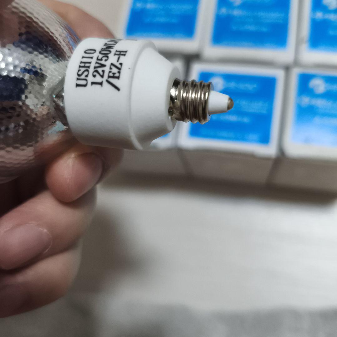 ENDO LED 電球 JR 12V 50W 　9個セット