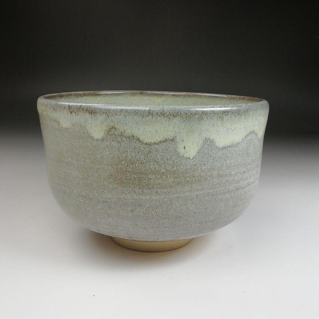 Ｓ９１４　茶碗　『御題茶碗』『末広窯　中島翁助』　共箱　抹茶碗　茶道具