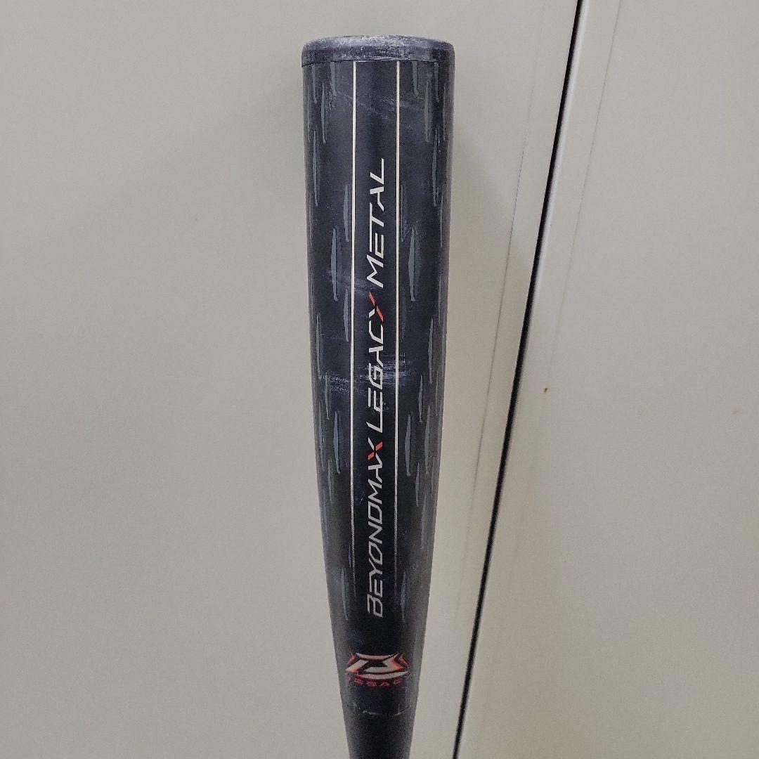 ビヨンドマックス レガシーメタル 83cm
