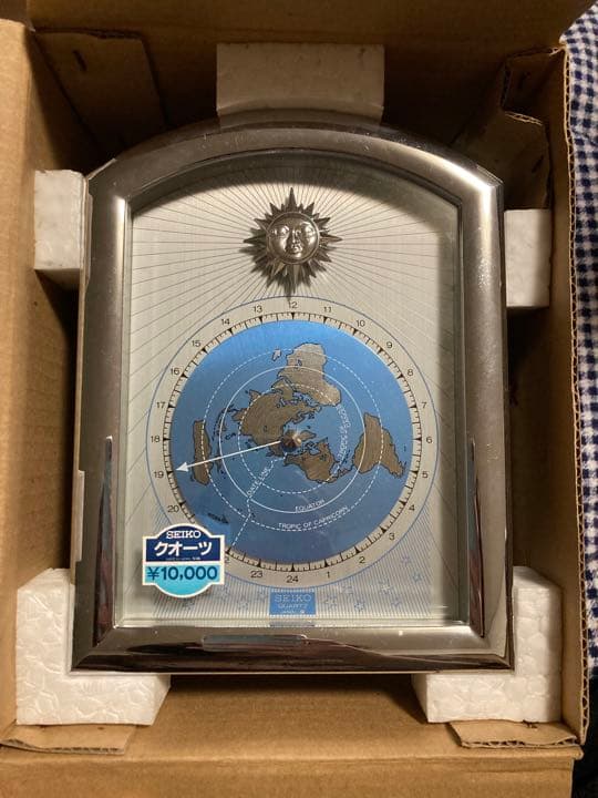 SEIKO置時計(24時間)