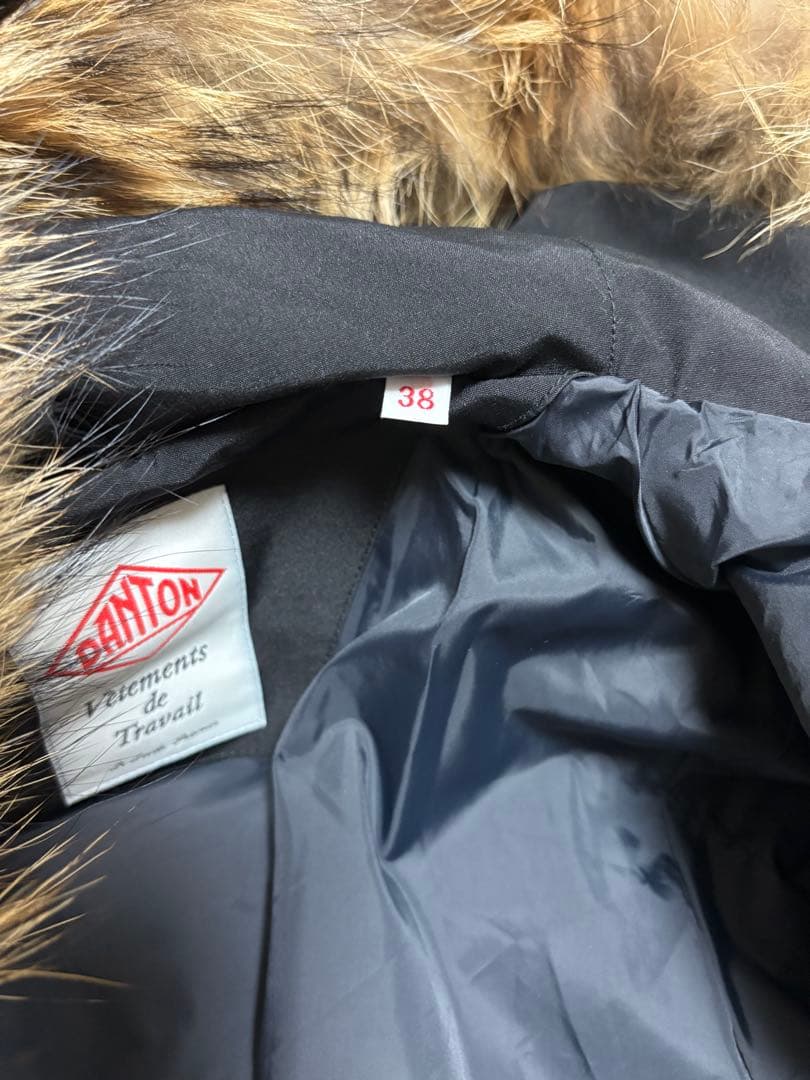 DANTON フード付きロングダウンジャケット