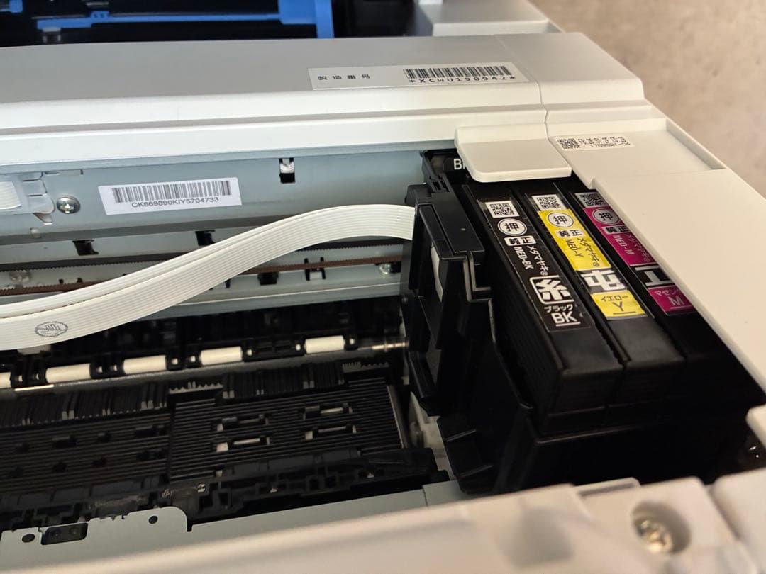 【未使用】EPSONプリンター　EW-456A A4インクジェットプリンター