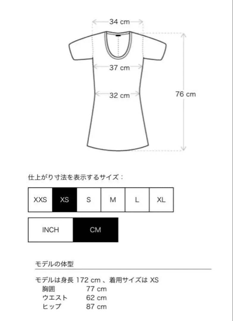 Alexanderwang ベロア ミニワンピース