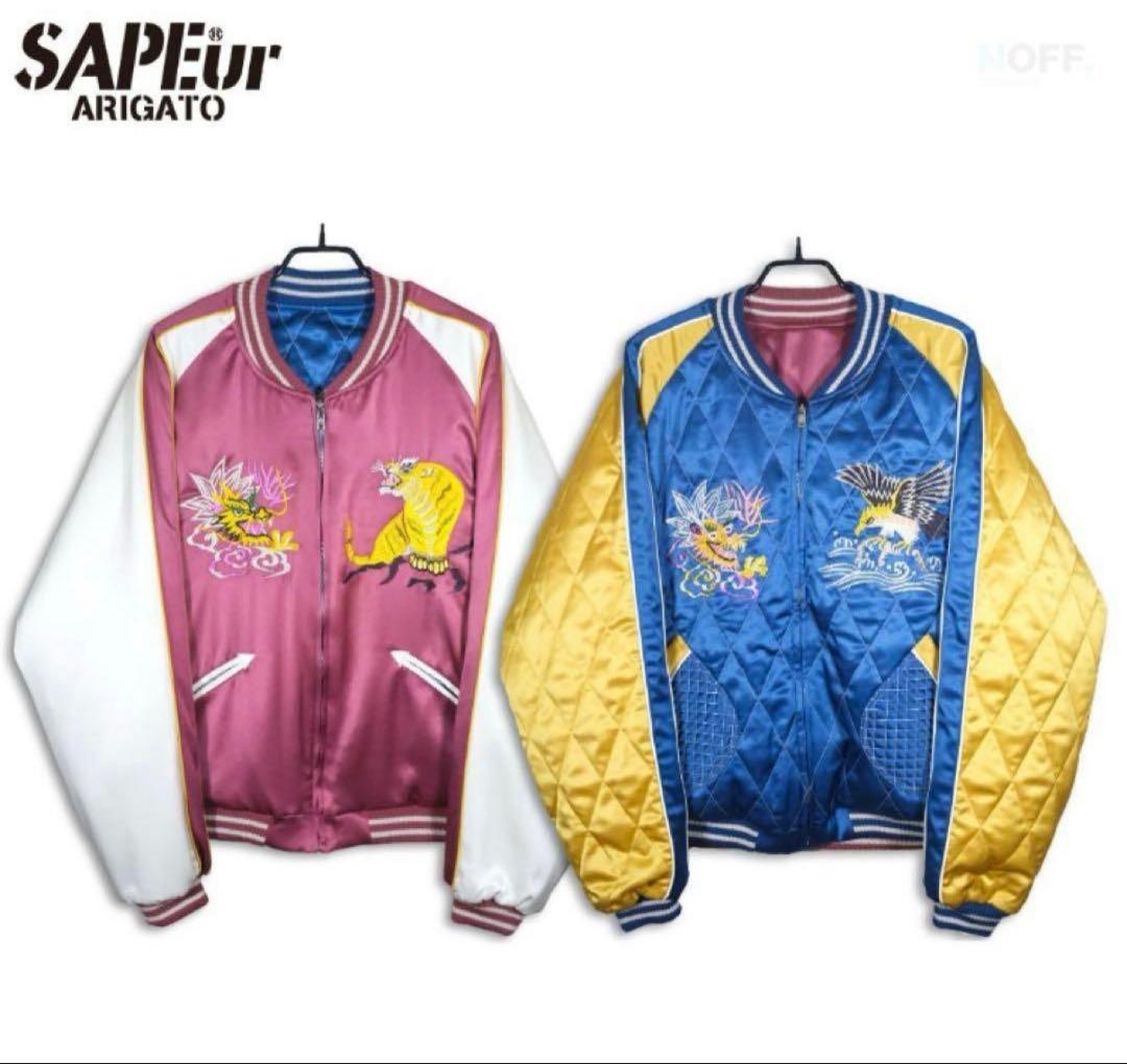 新品未開封　SAPEer サプール　リバーシブル　スカジャン　Lサイズ