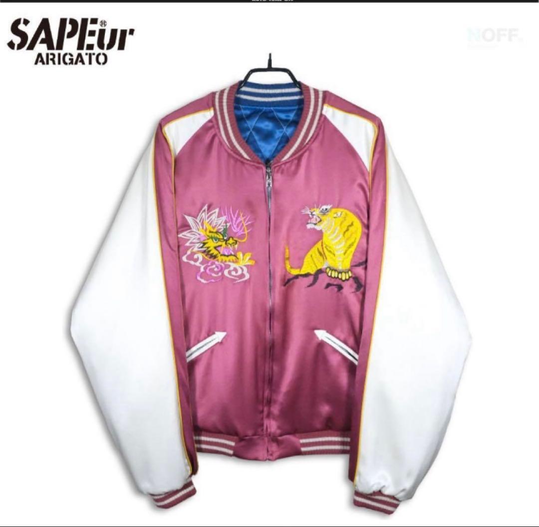 新品未開封　SAPEer サプール　リバーシブル　スカジャン　Lサイズ