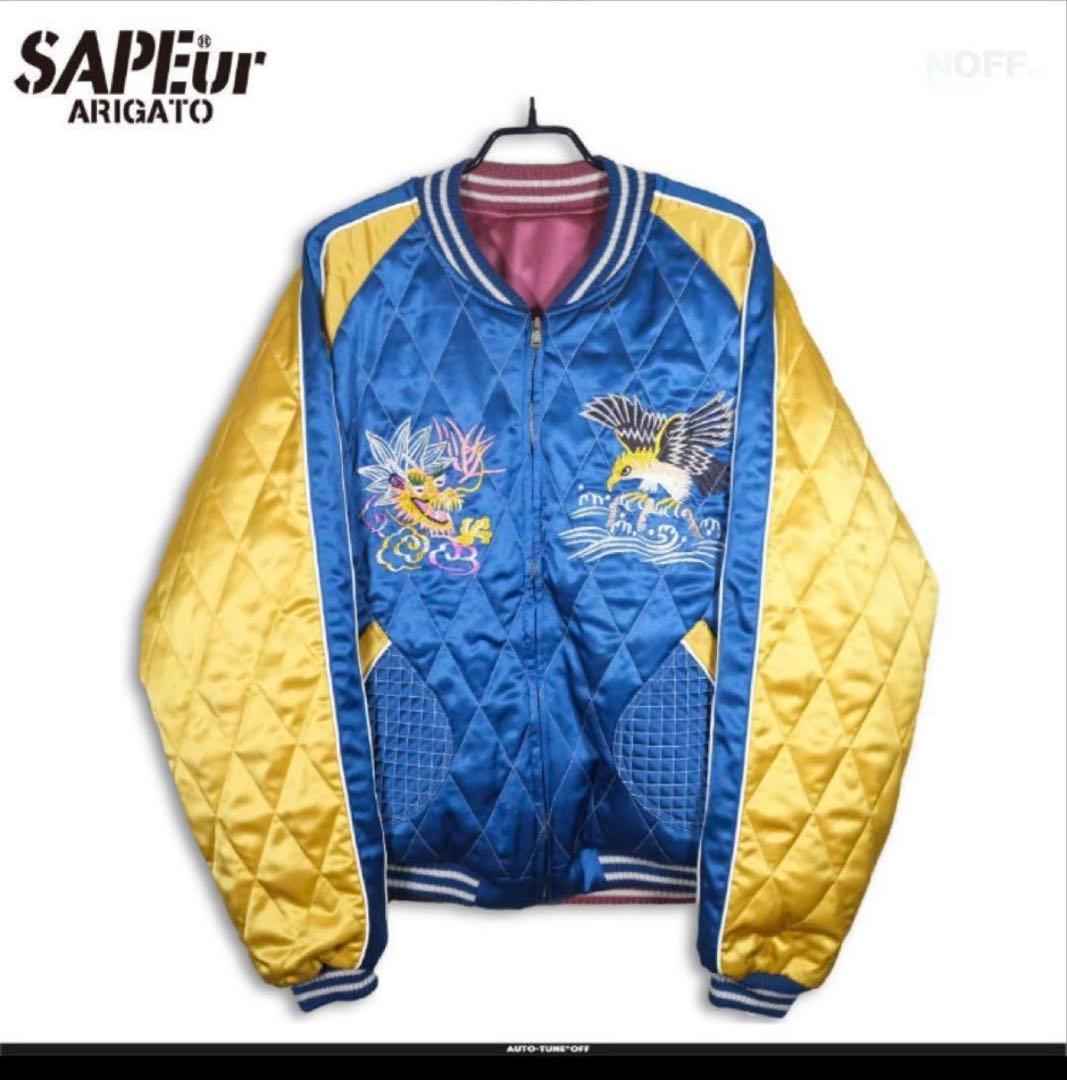 新品未開封　SAPEer サプール　リバーシブル　スカジャン　Lサイズ