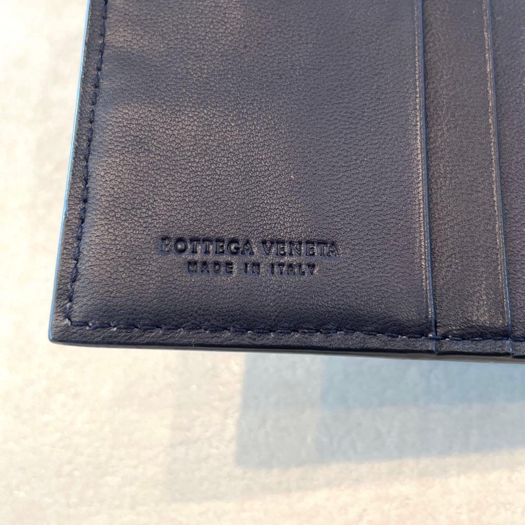 BOTTEGA VENETA イントレチャート 二つ折り財布 レザー ネイビー
