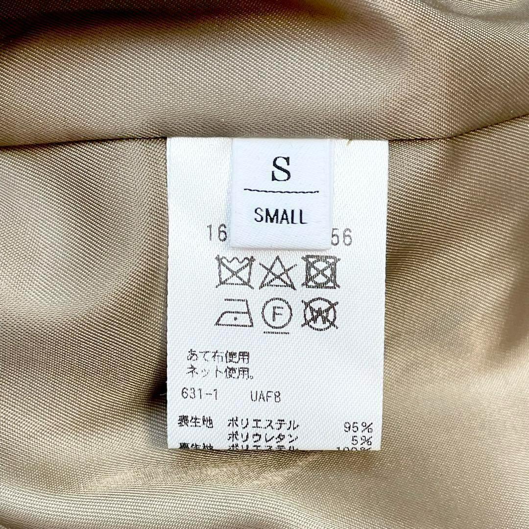 【美品】BEAUTY&YOUTH ツイル Vネック オールインワン